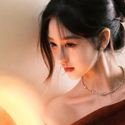 她其实没那么坏