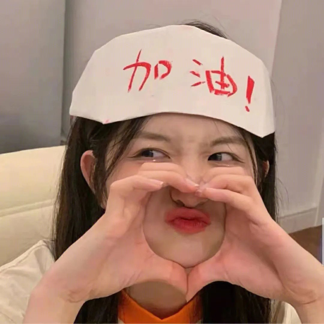 泡芙小姐